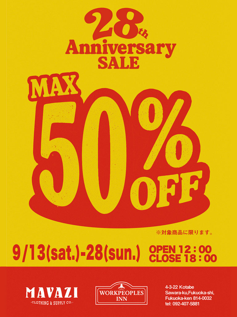 ≪Info≫28th Anniversary SALE