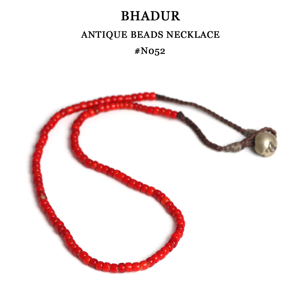 Antique Beads Necklace