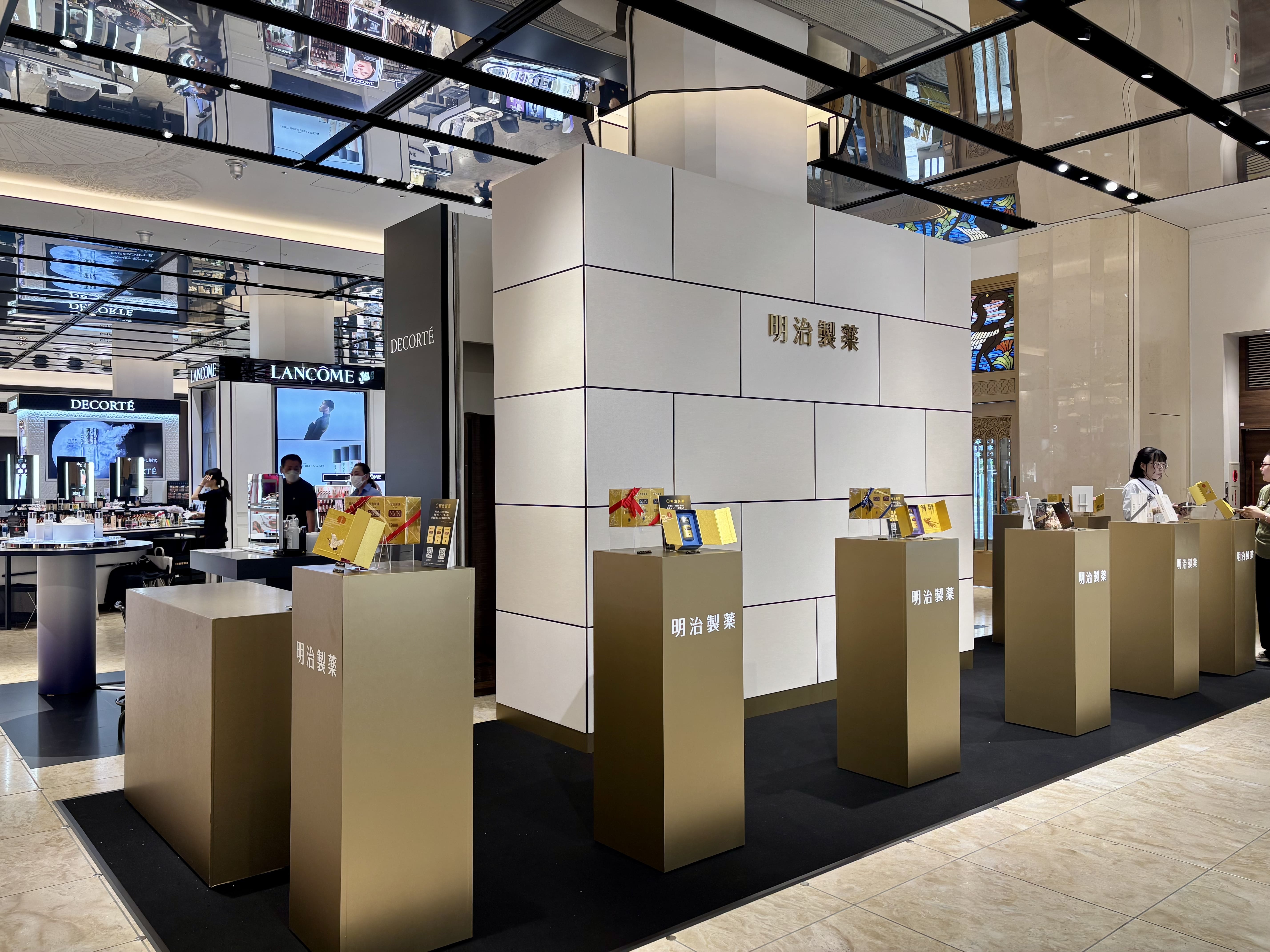 大丸心斎橋本館にて明治製薬NMNポップアップショップ開催