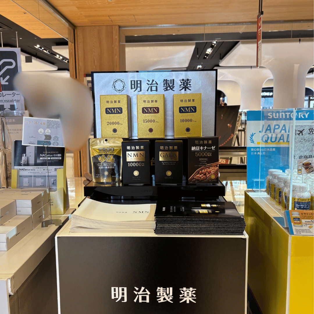 銀座三越本館8F Japan Duty Free GINZAにて販売を開始いたしました