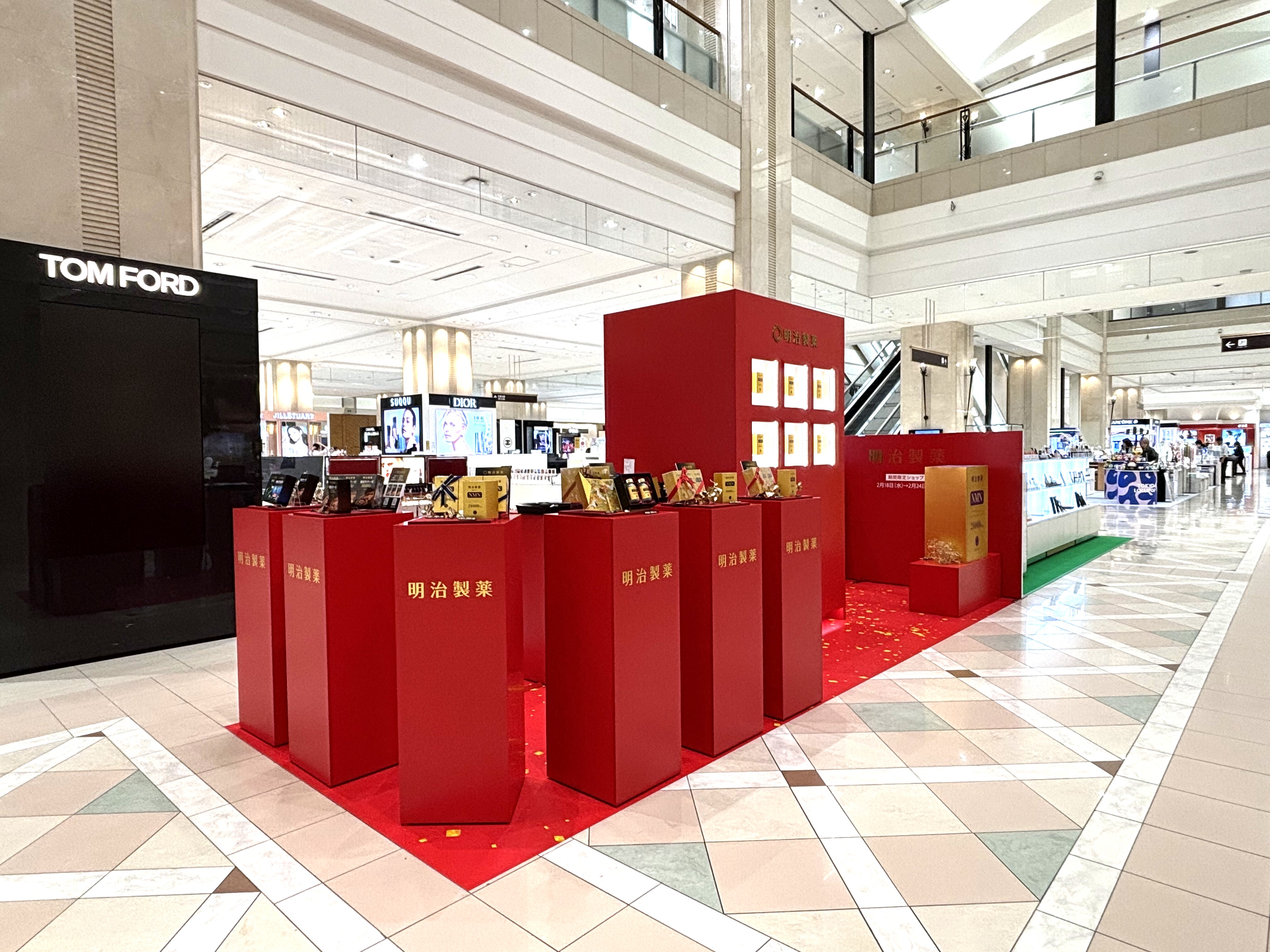 明治製薬、札幌大丸にて期間限定ポップアップストアを開催