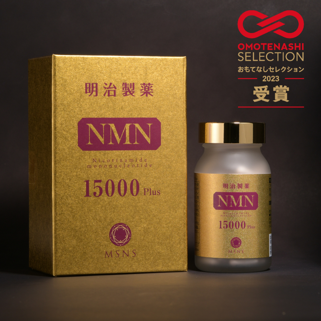 明治製薬NMN15000Plusが「OMOTENASHI  Selecton2023」を受賞しました