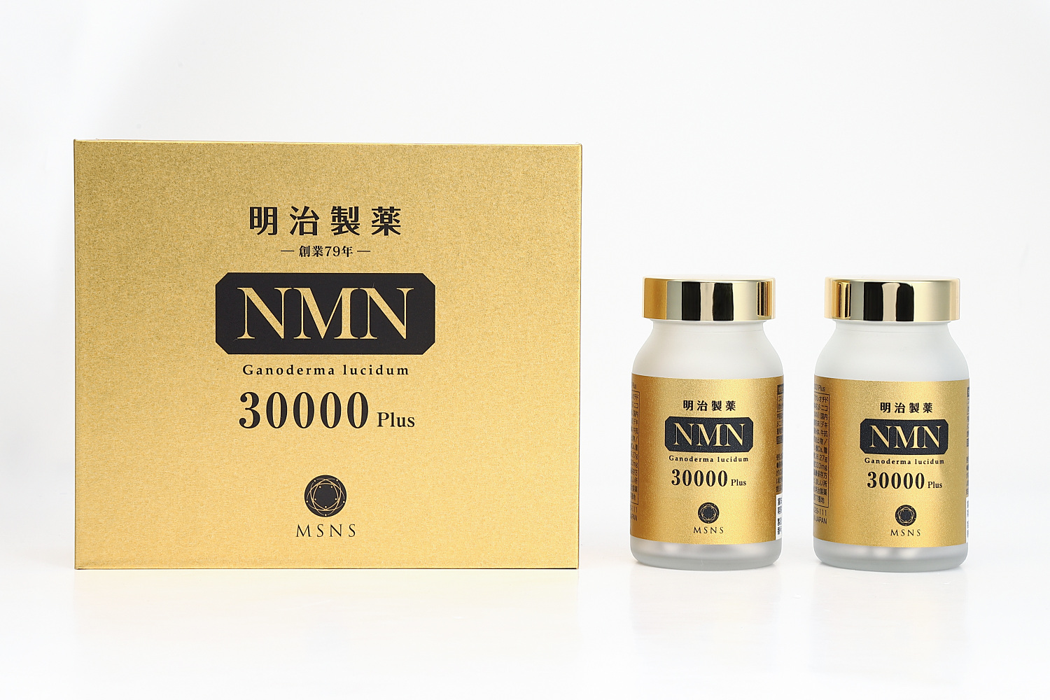 新商品「明治製薬NMN30000Plus」が発売！