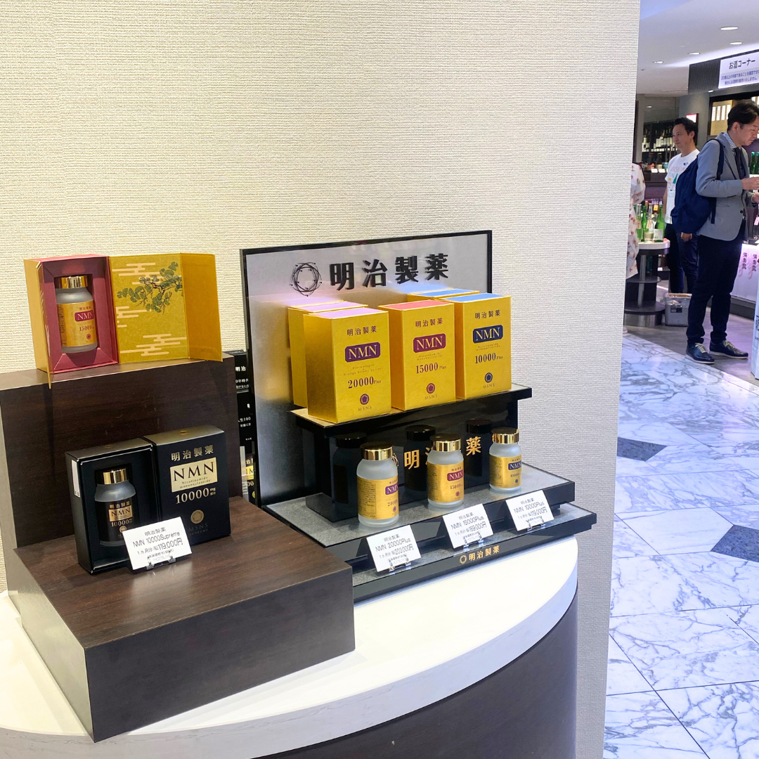 銀座松屋での取り扱いを開始しました！