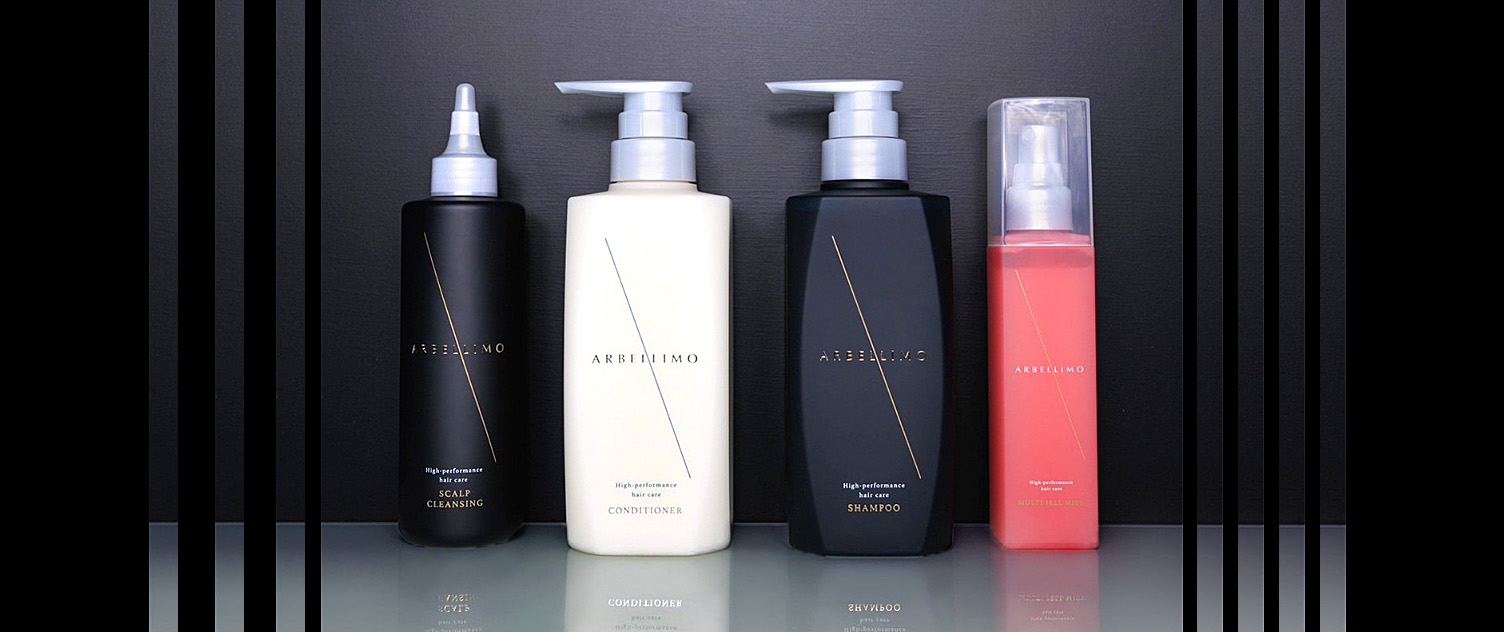 メンバー限定　ARBELLIMO 『アルベリーモ』のご購入方法