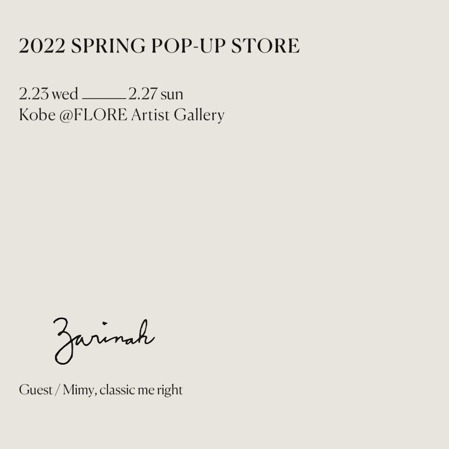 2022 zarinah spring pop upに参加のお知らせ