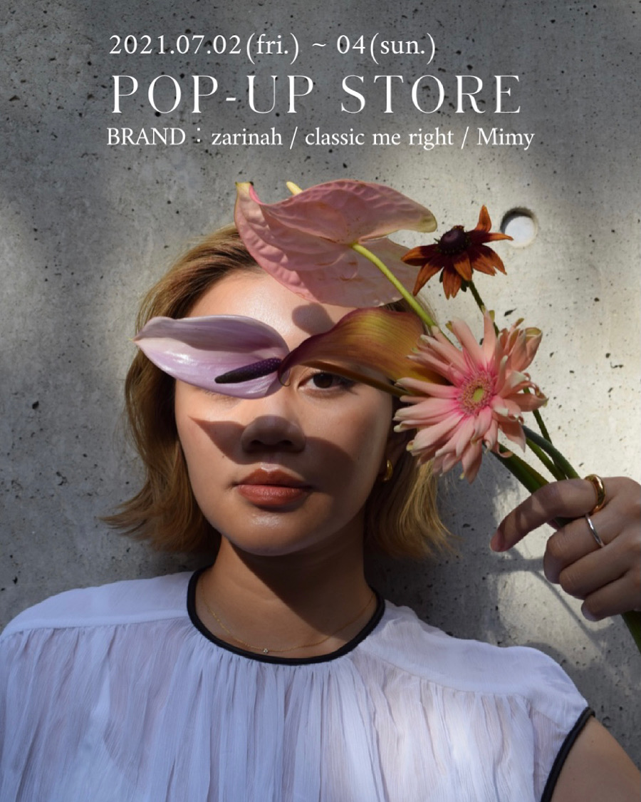 《POP-UP STORE開催のお知らせ》