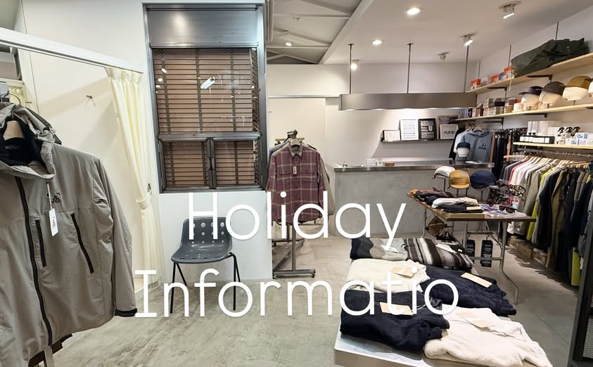 Holiday Information