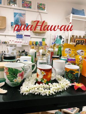 ハワイのマグカップ