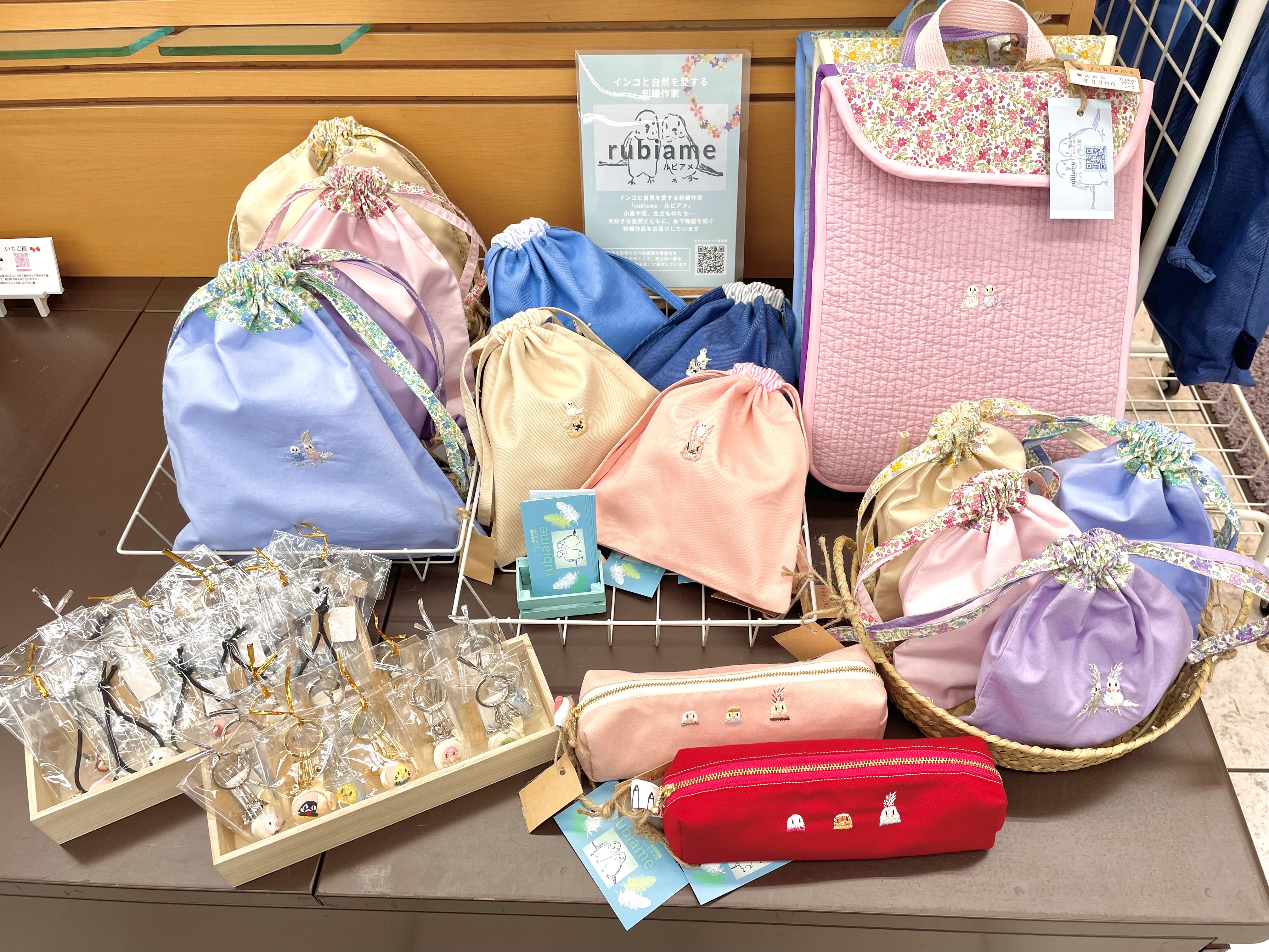 西国分寺駅すぐの本屋さんで委託販売することになりました✨