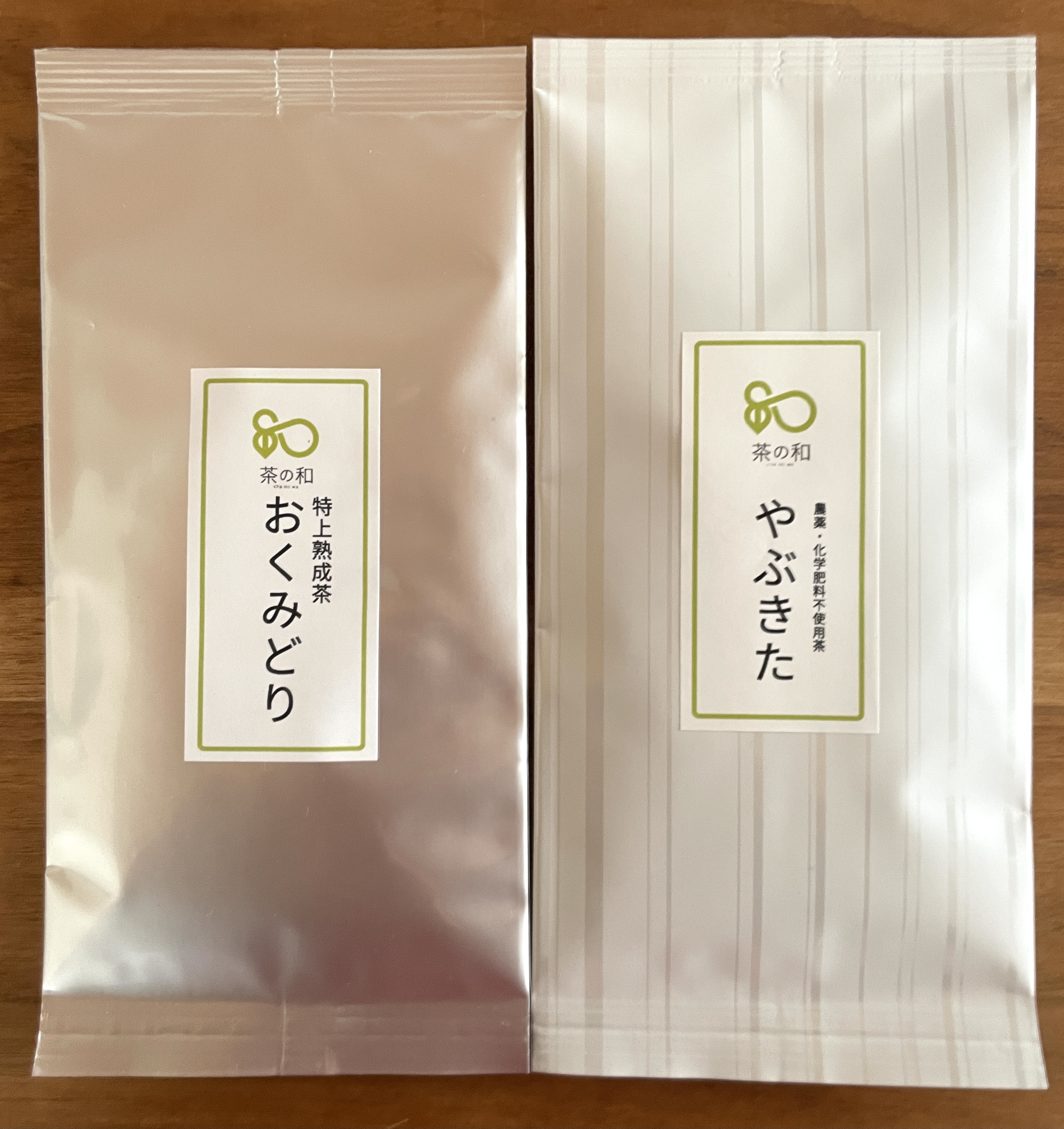 3月末まで限定！「産地別品種飲み比べセット」「おくみどり３種飲み比べセット」ご用意いたしました