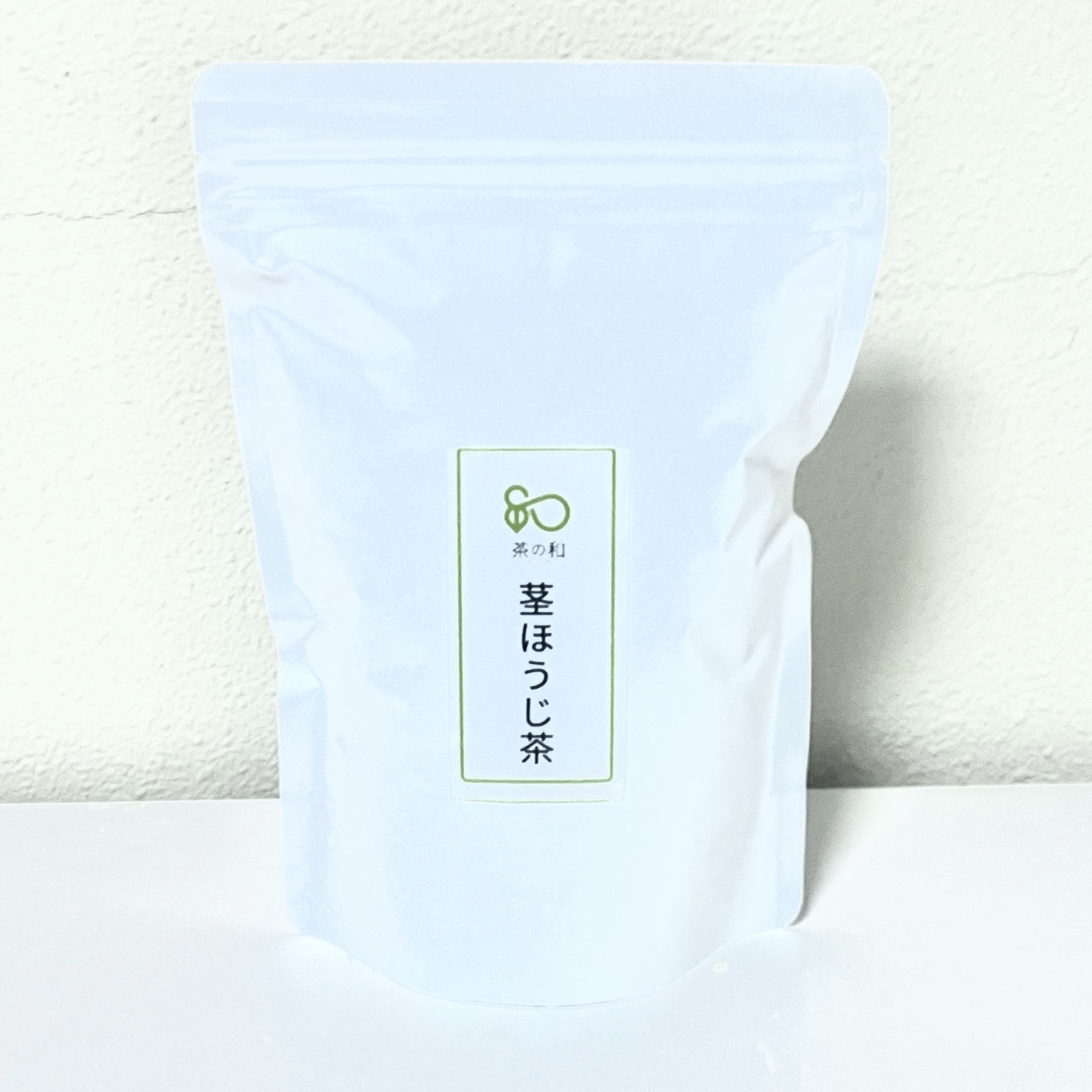 茎ほうじ茶
