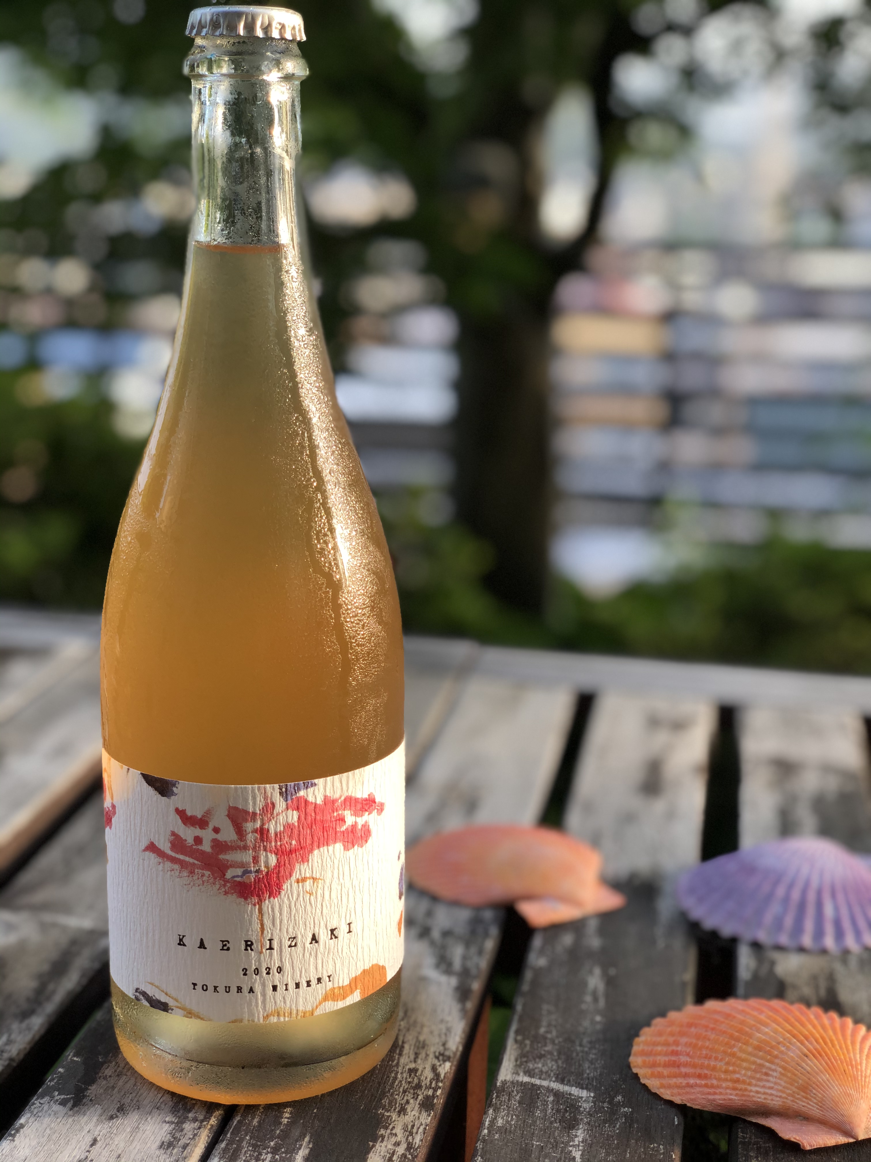 オンラインストアオープン㊗️