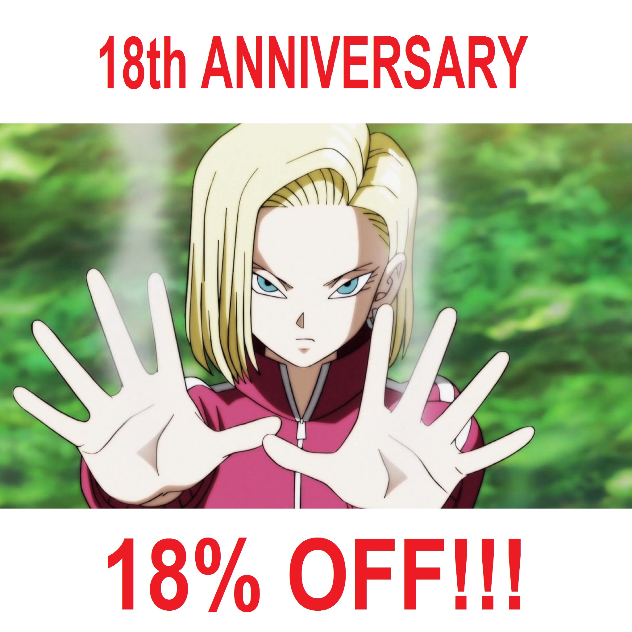 18周年記念セール!!!