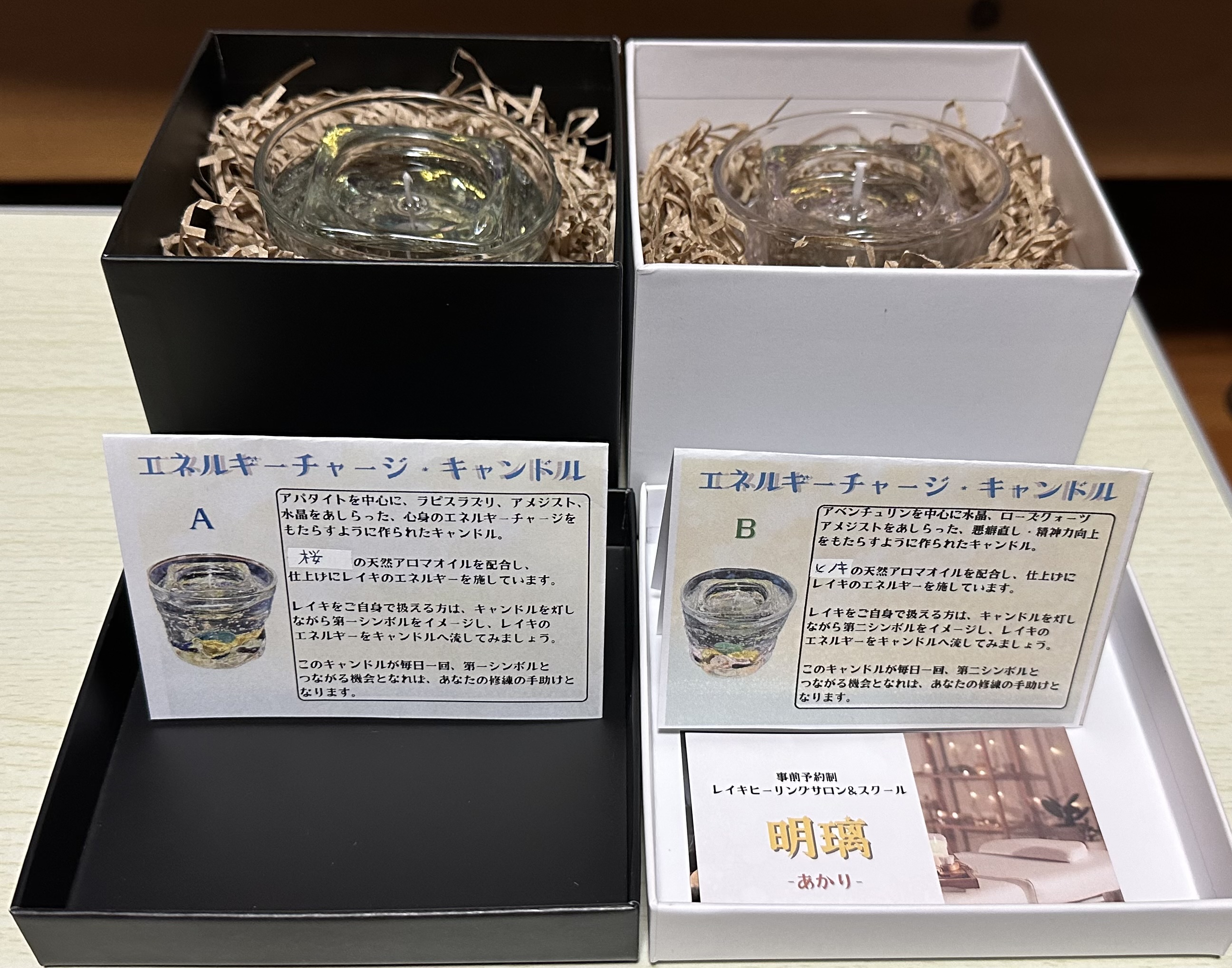 オーダーいただいたパワーストーンキャンドルのご紹介