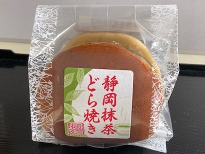 【季節限定品】静岡抹茶どら焼き予約注文を承ります