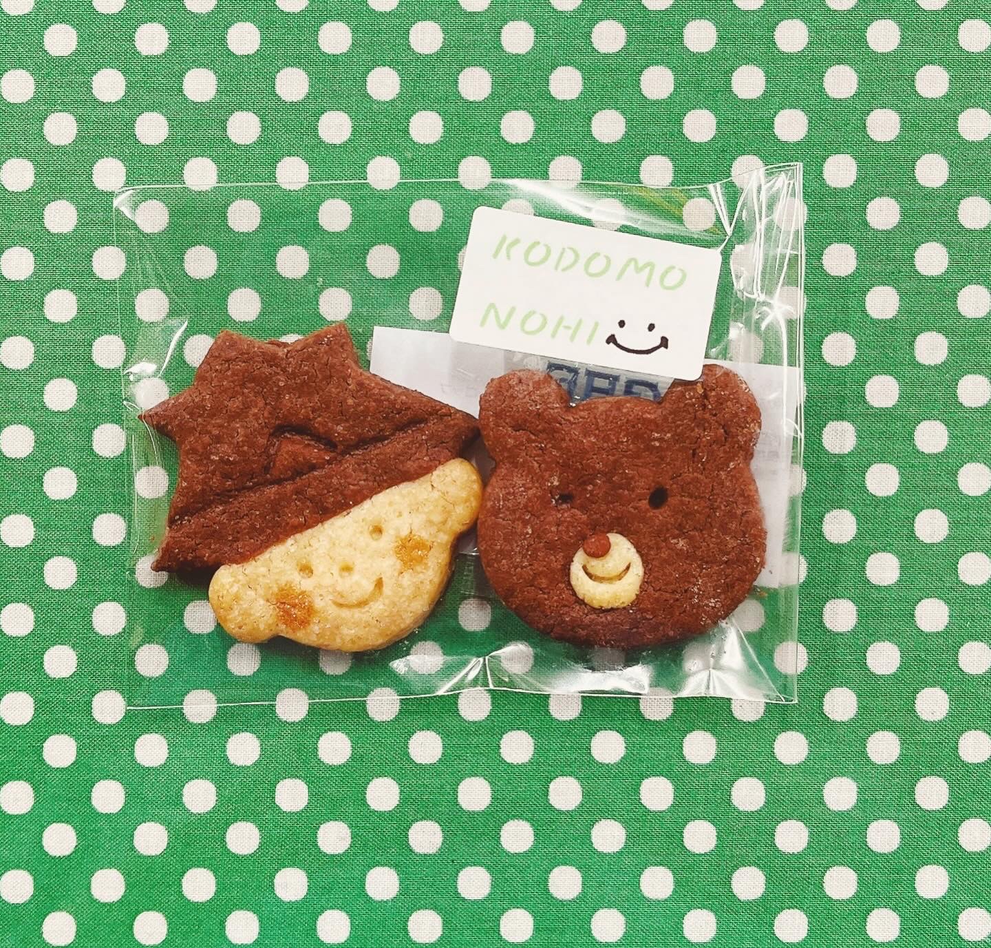 こどもの日