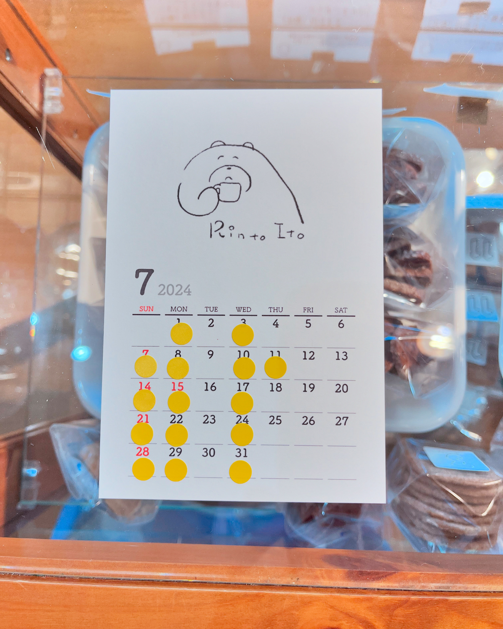 7月のお休みのお知らせです