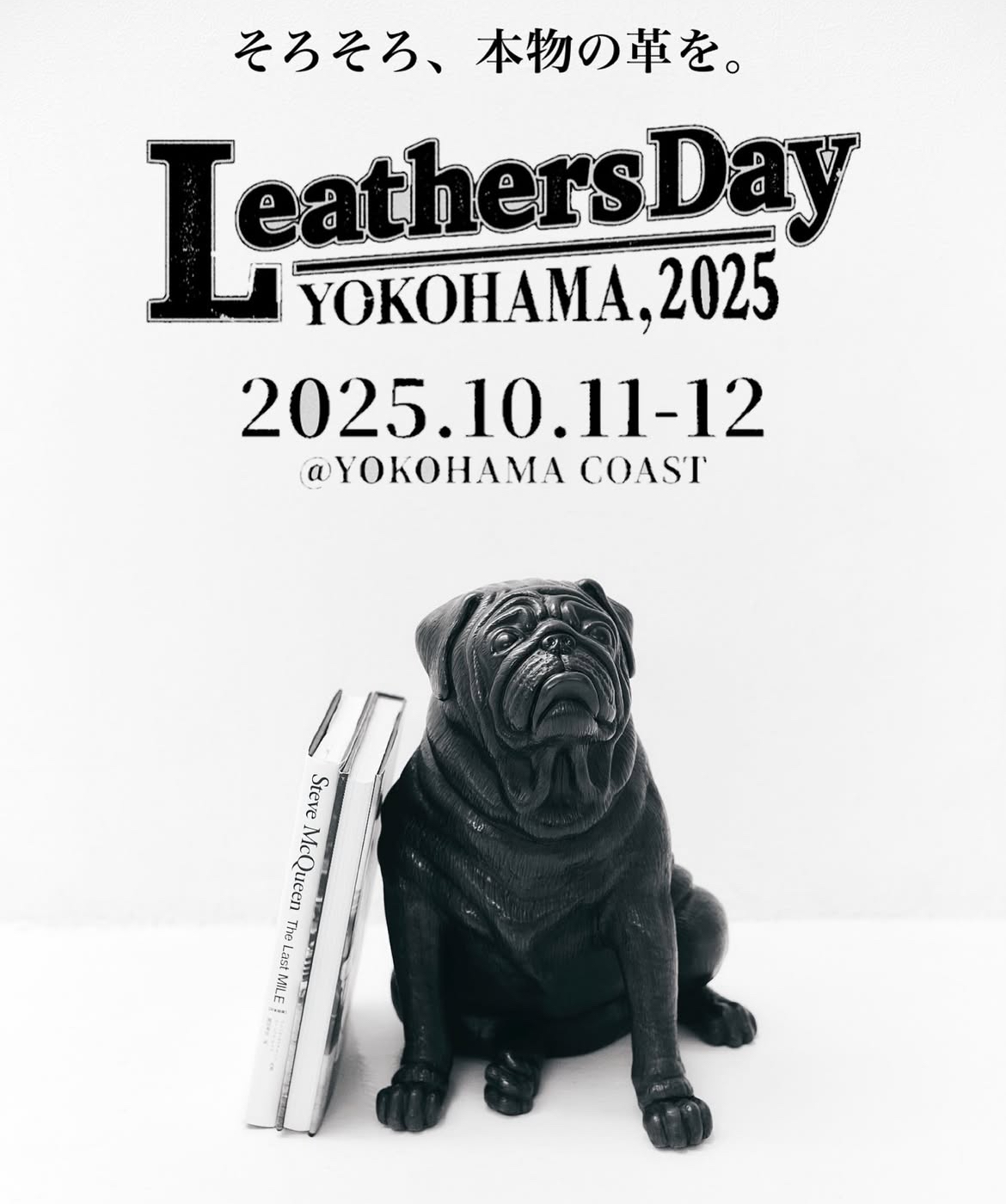 Leathers Day 2025