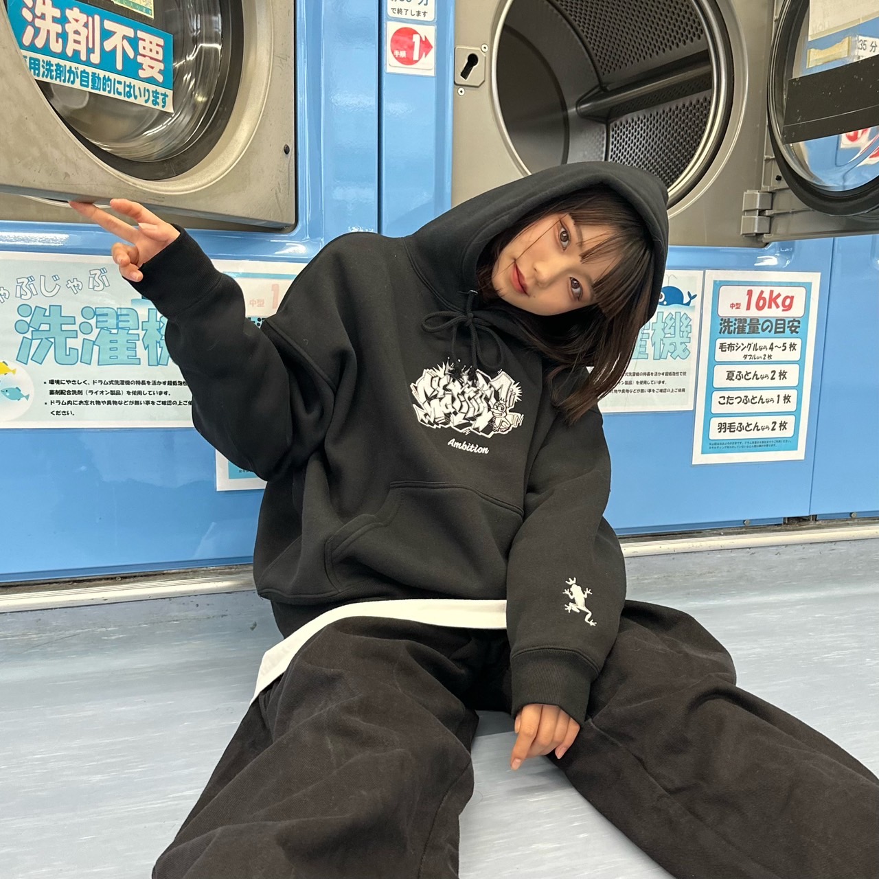 今年もよろしくお願いします♪