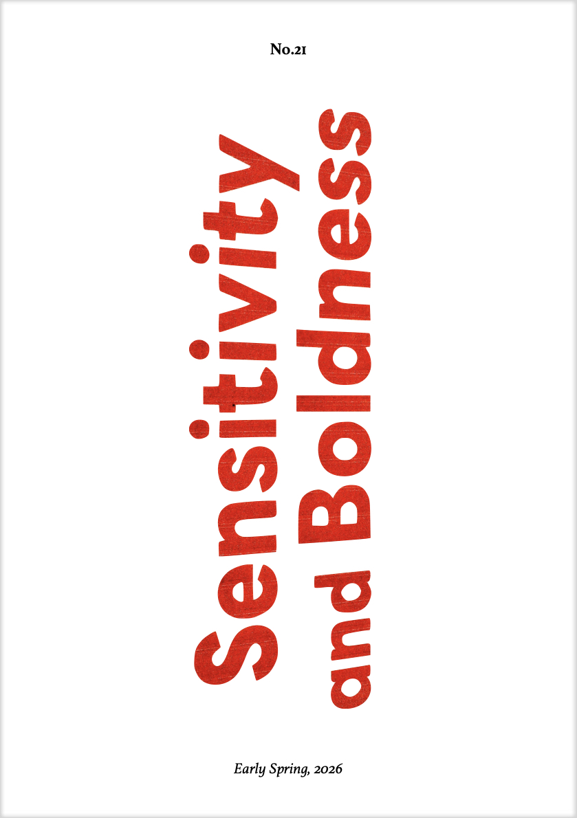 リーフレット No.21が出来上がりました。