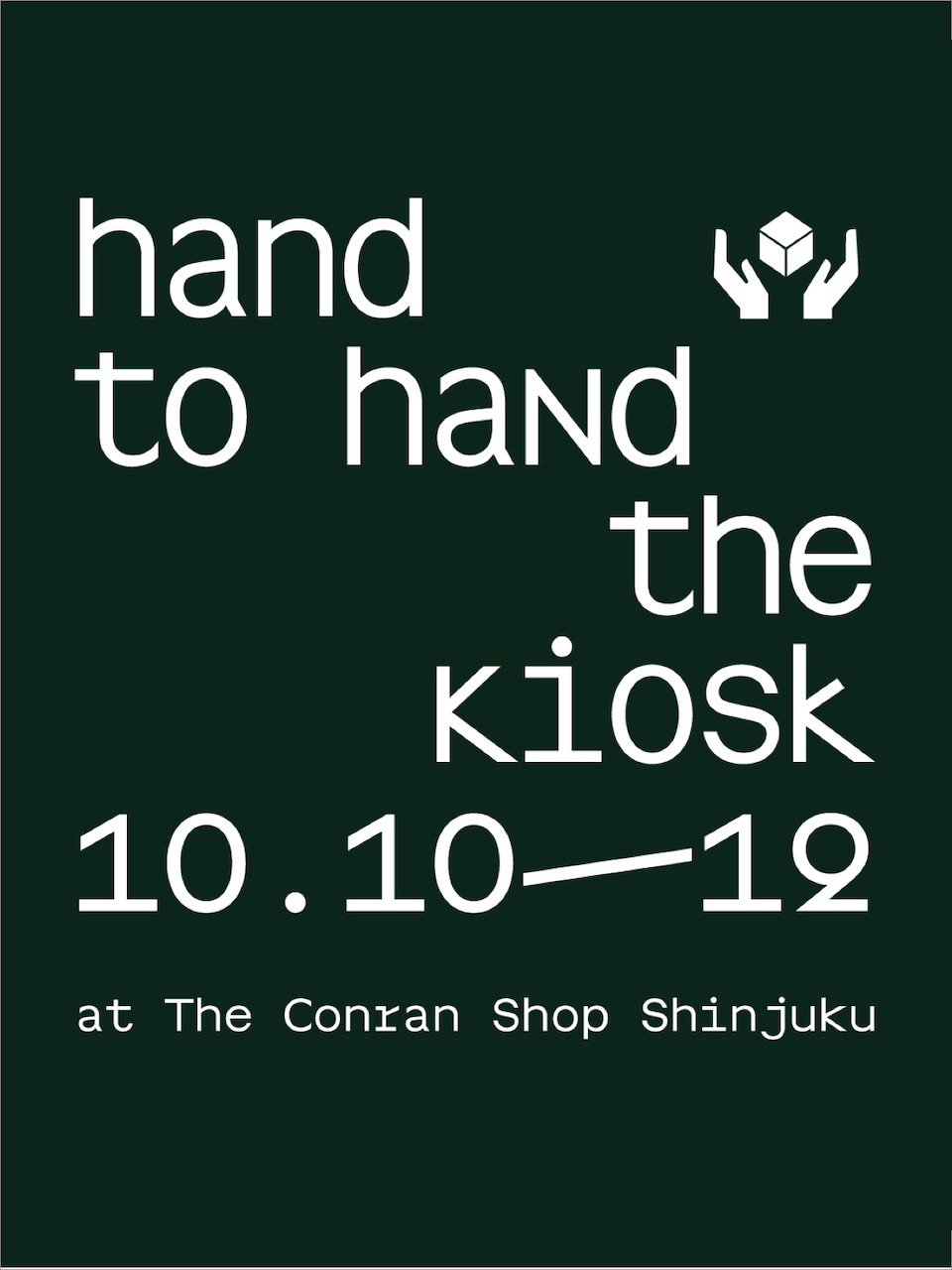 The CONRAN Shop イベント出店のお知らせ
