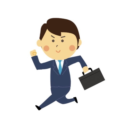 24時間働けますか？