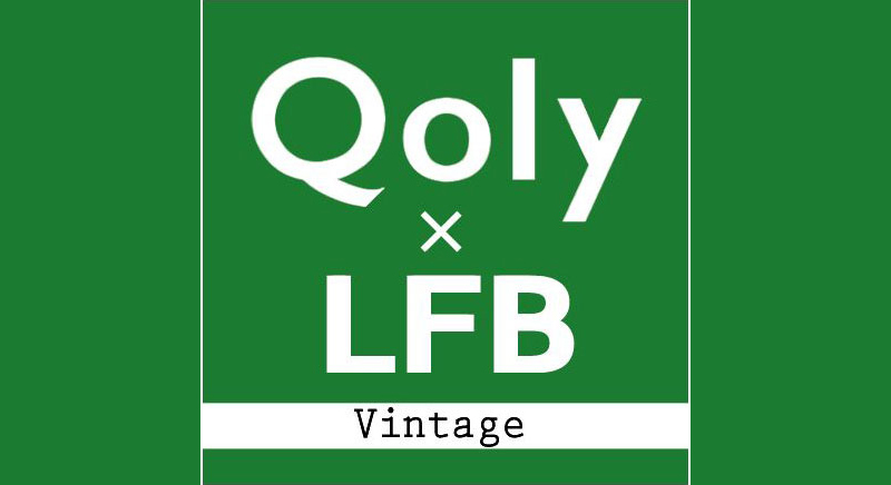 【お知らせ】一部商品の値下げを実施いたします