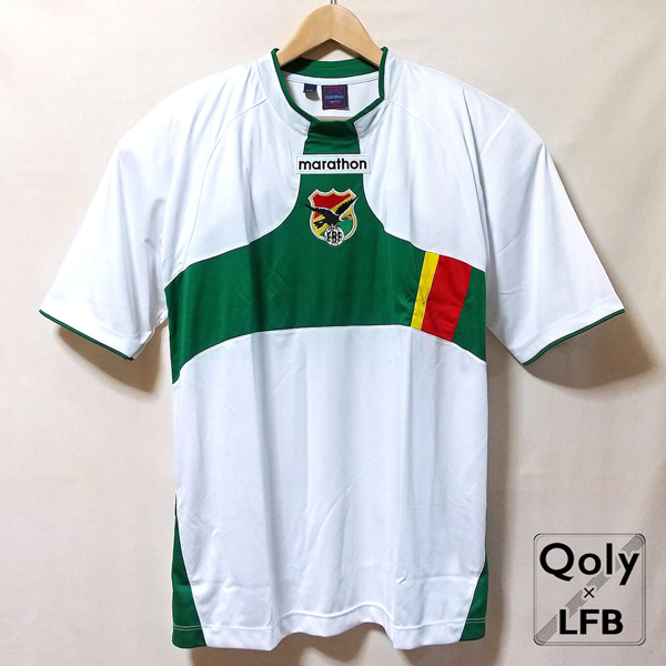 【30秒でわかる】11月に日本代表と対戦!ボリビア代表のユニフォーム