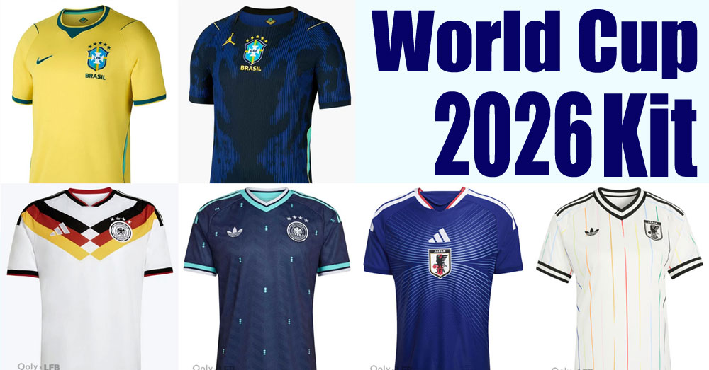 ワールドカップ2026出場国「ユニフォームまとめ」を始めました