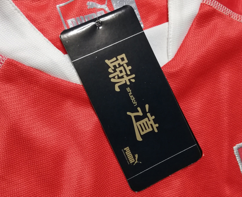 【紙タグ深掘り】ポーランド代表ユニでPUMAの懐かしい「蹴道」デザインをご紹介！
