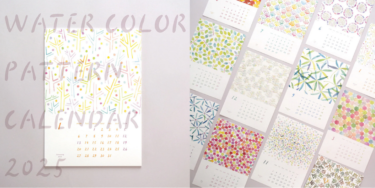 watercolor pattern CALENDAR 2025