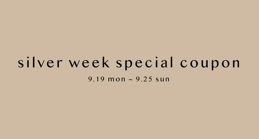 silver week special coupon