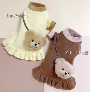 【お取り扱い開始】circus circus