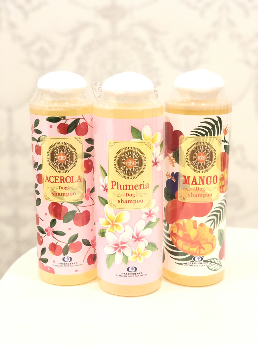 【入荷商品】M's エムズ シャンプー＆トリートメント
