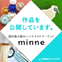 コーヒーベアのハンドメイド作品がミンネにて出品しています♪