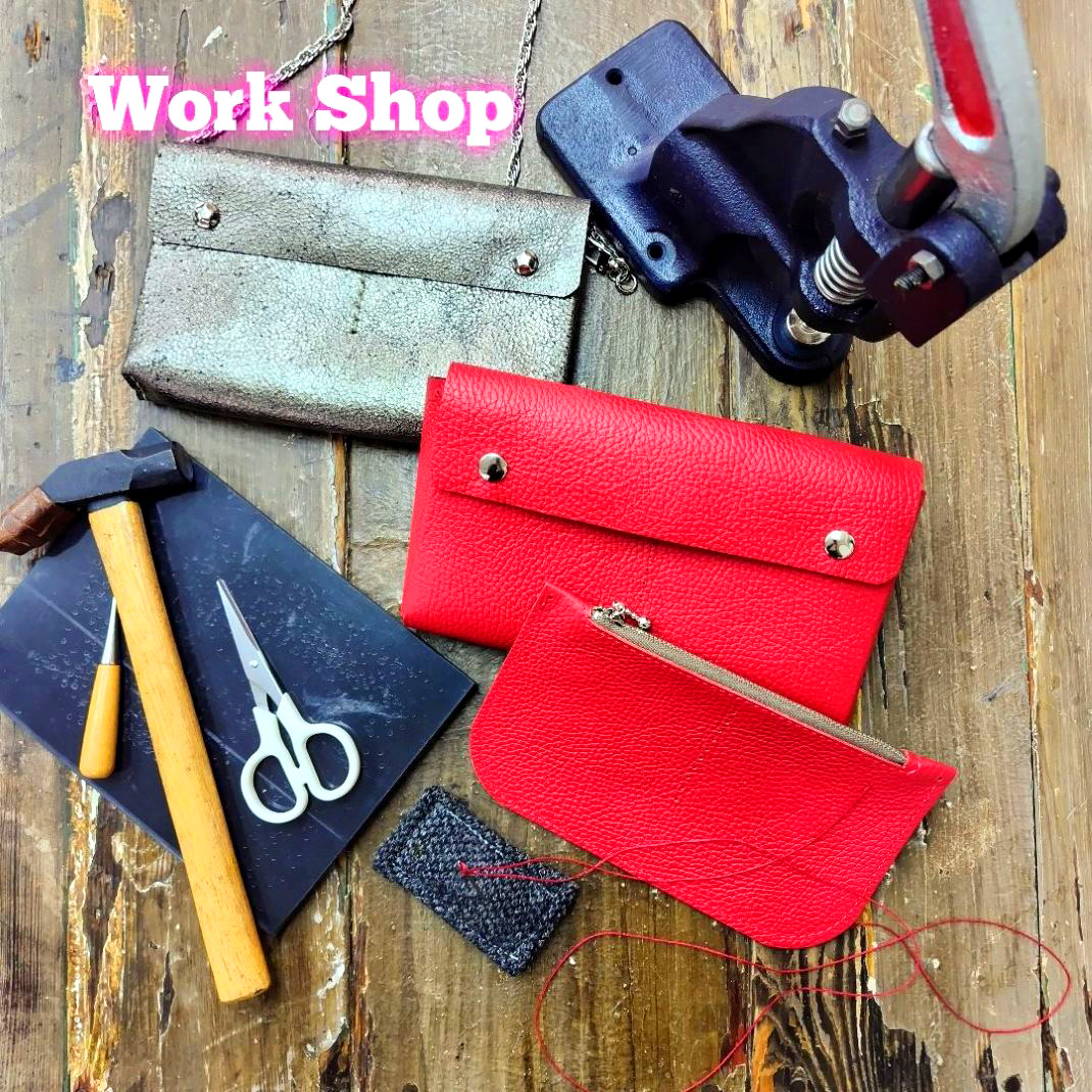 Work Shop 開催のお知らせ