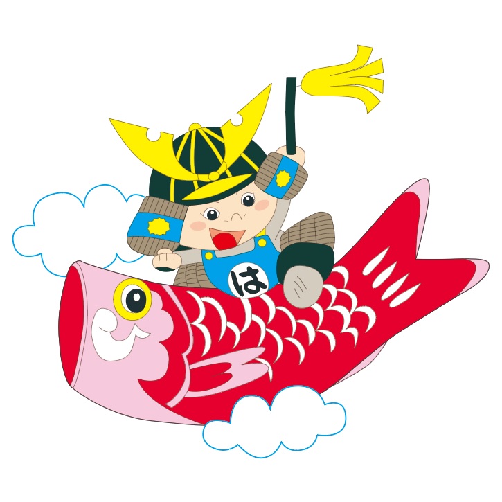 【五月人形】商品ご購入前に必ずお読みください