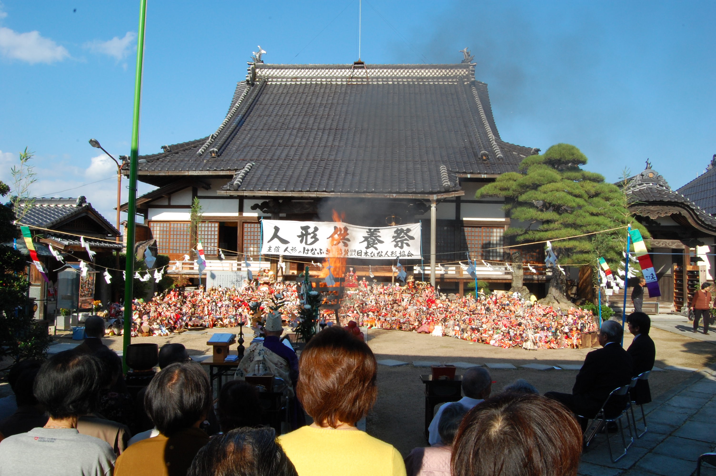人形供養祭について