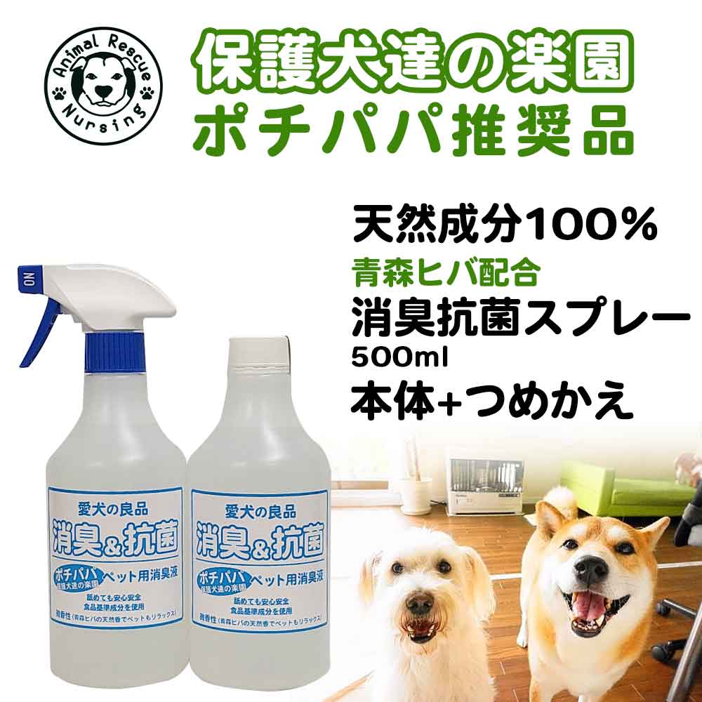 郵便料金値上げに伴い一部商品を値上げいたします。