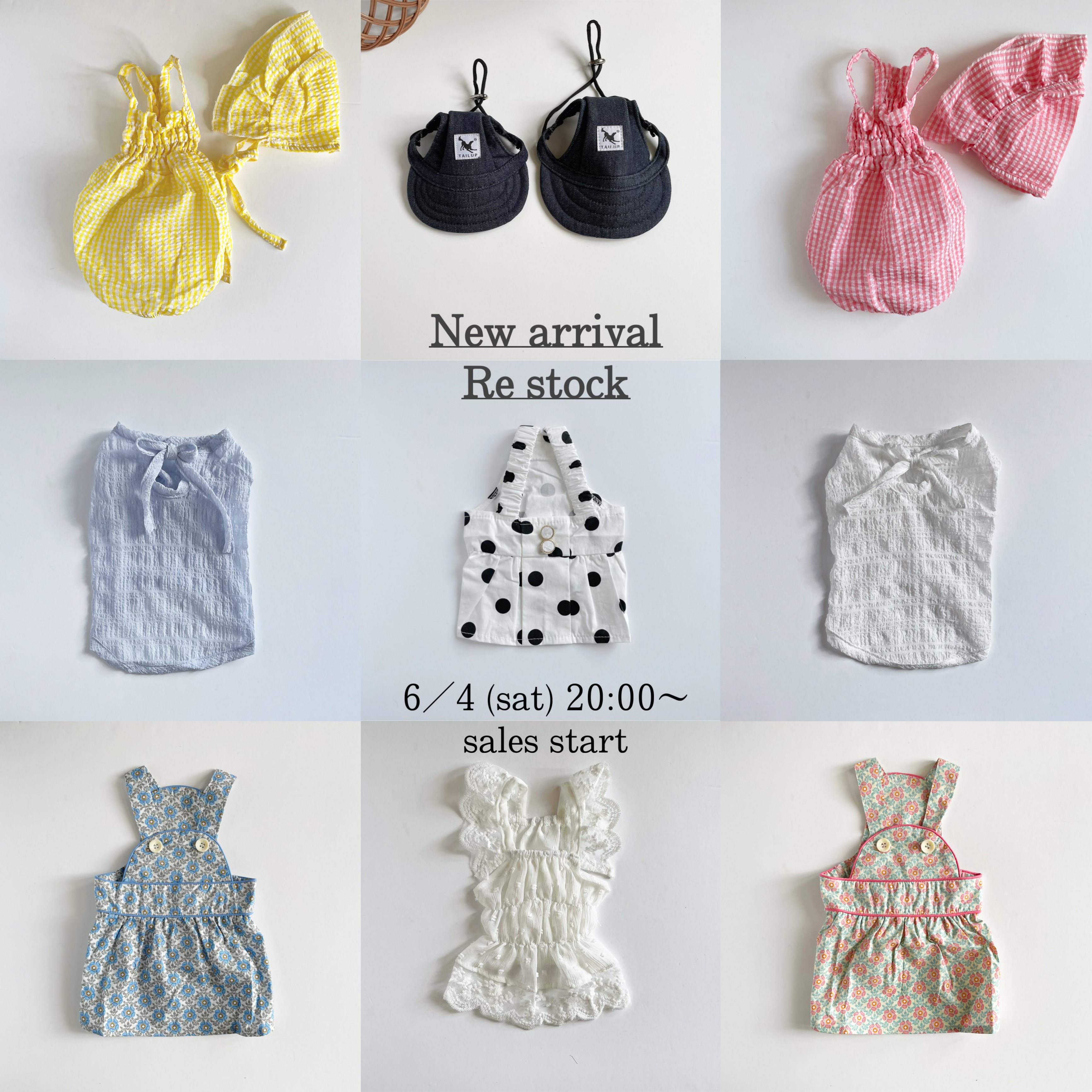 SS🌻新商品&再入荷商品