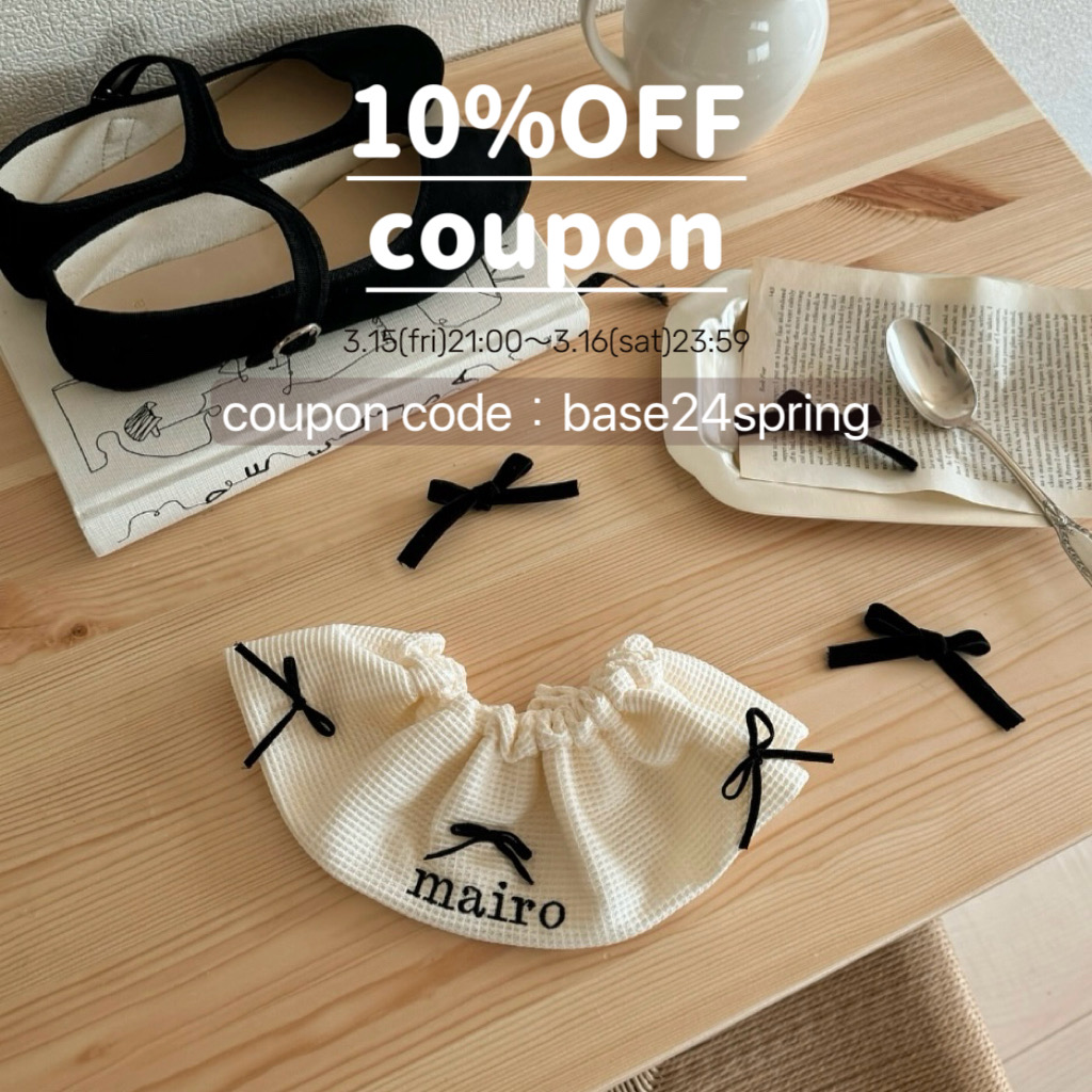 🤍10%OFFcoupon🤍