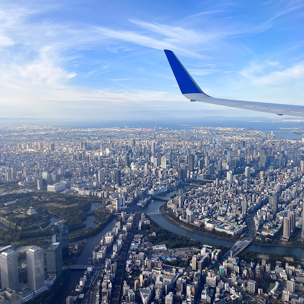 大阪旅のはなし