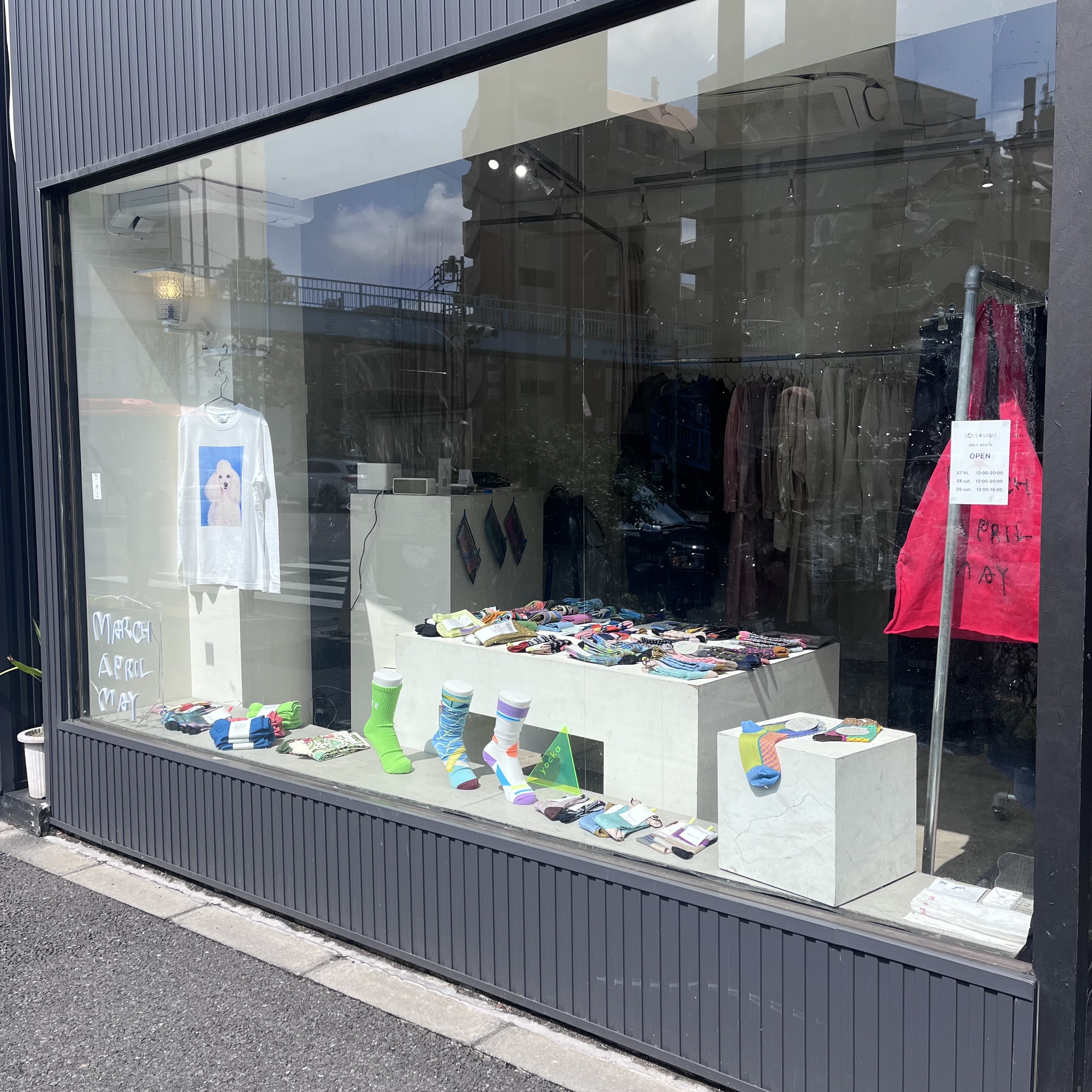 【店主の記録】東京の旅、あれこれ