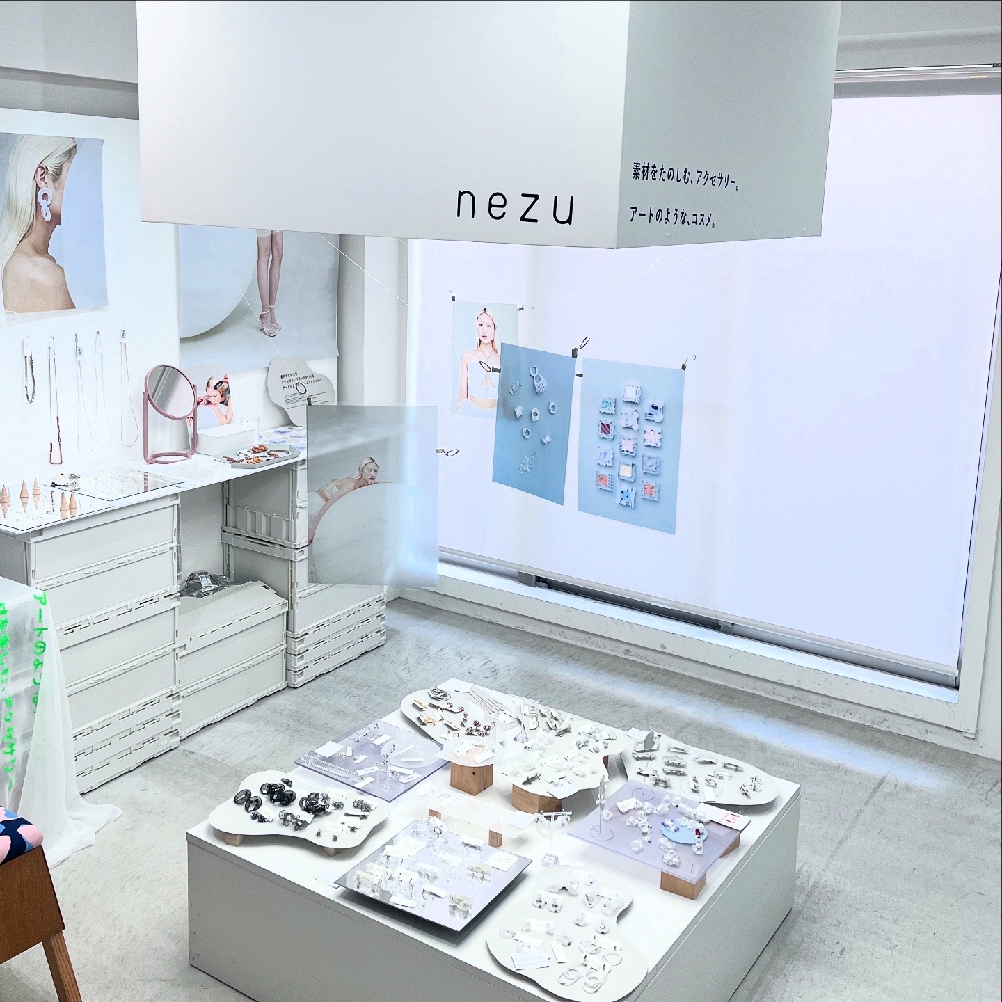 カラーゲスト: nezu POP-UPが始まりました！