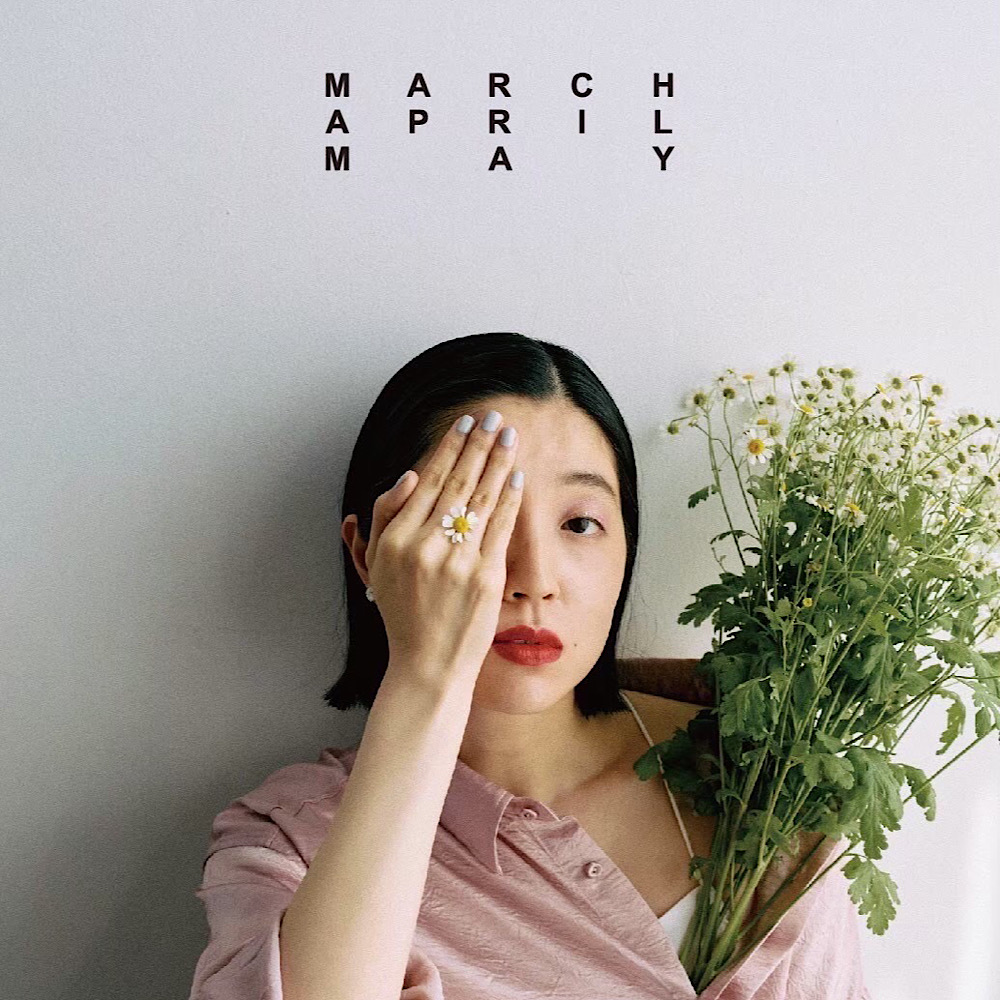 11月のカラーゲストはMarchAprilMay!