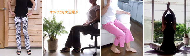 ルーサ店主も愛用 ！ライクラウェア各種