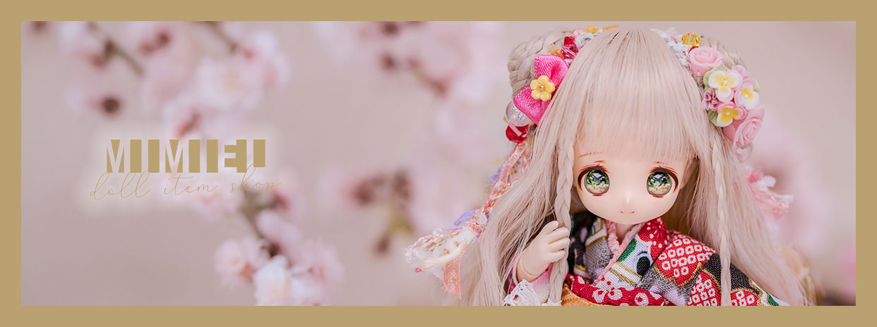 新年スペシャルショップオープンのお知らせ