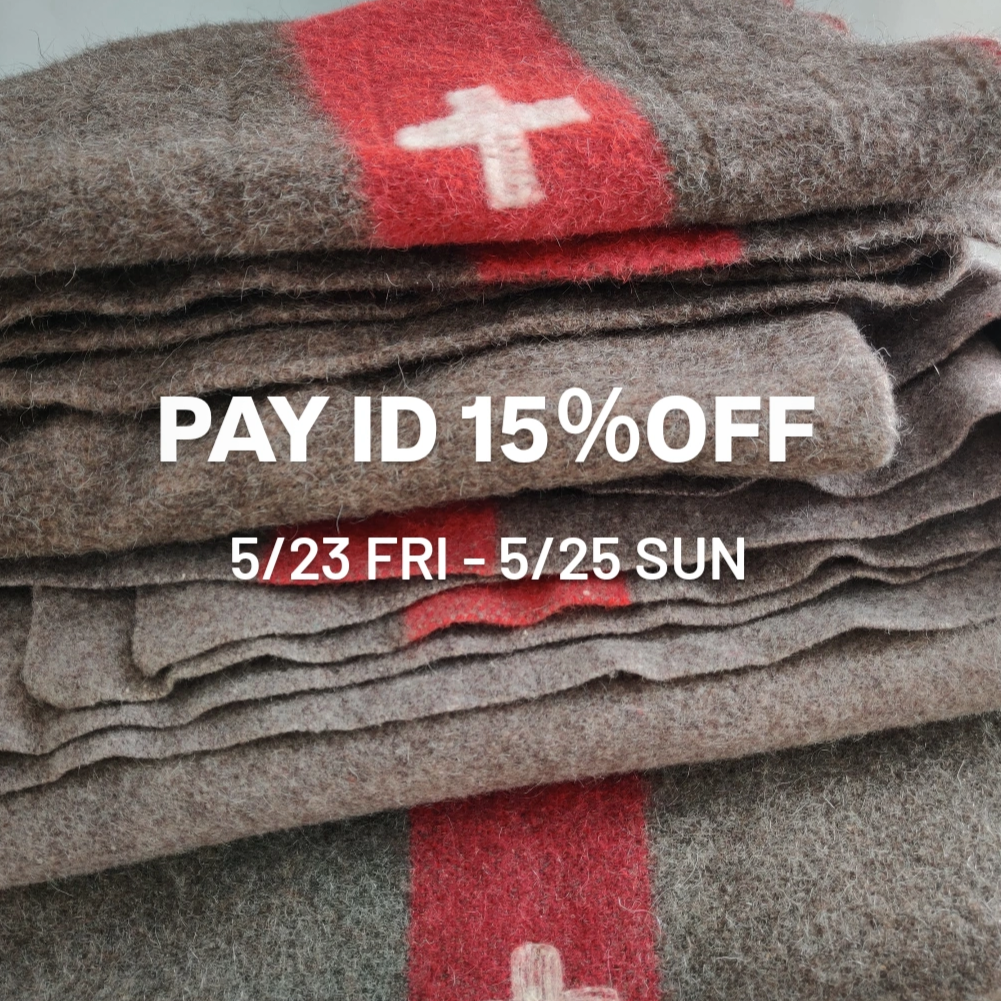 15%offクーポンが配布のお知らせ。