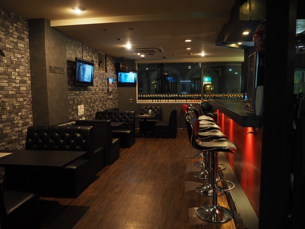 BAR BATTEN / BAR NIWAKA